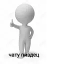 ملصق