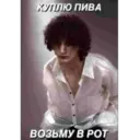 ملصق