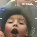 Çıkartma