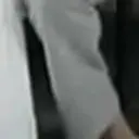 Çıkartma