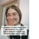 Çıkartma