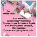 Çıkartma