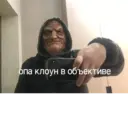 Çıkartma