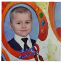Çıkartma
