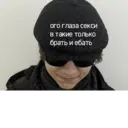 Çıkartma