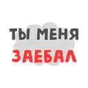 ملصق