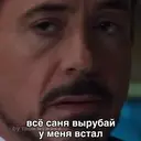 Çıkartma