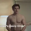 Çıkartma