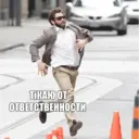Çıkartma