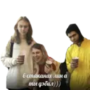 ملصق