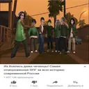 ملصق