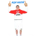 ملصق