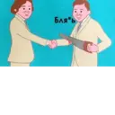 ملصق