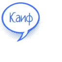 Çıkartma