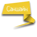 Çıkartma