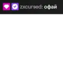 ملصق