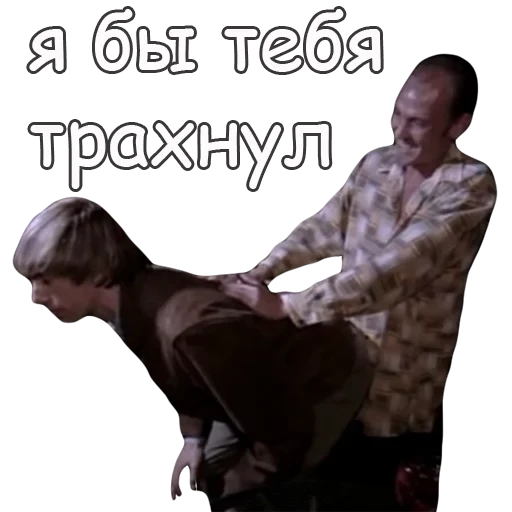 Çıkartma
