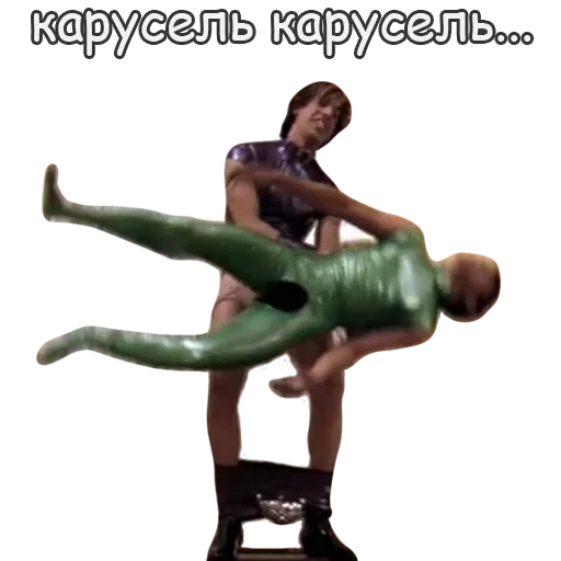 Çıkartma