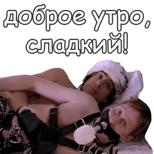 Çıkartma