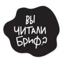 Çıkartma