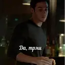 Çıkartma