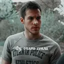 Çıkartma