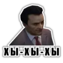 Çıkartma