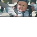 ملصق
