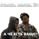ملصق