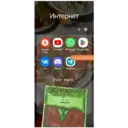 ملصق