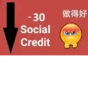 Çıkartma