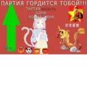 Çıkartma
