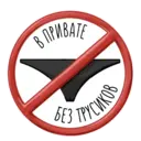 Çıkartma