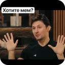 ملصق