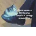 Çıkartma