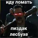 ملصق