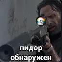 ملصق