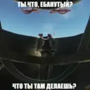 Çıkartma