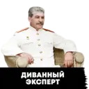 ملصق