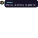 Çıkartma