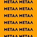 Çıkartma