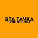 Çıkartma