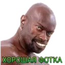Çıkartma