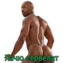 Çıkartma