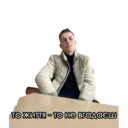 Çıkartma