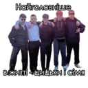 Çıkartma