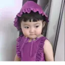 ملصق