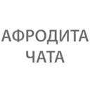 Çıkartma