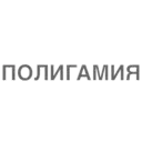 Çıkartma