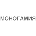 Çıkartma
